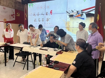 笔墨人生 书写芳华，鹏盛社区书法班开班