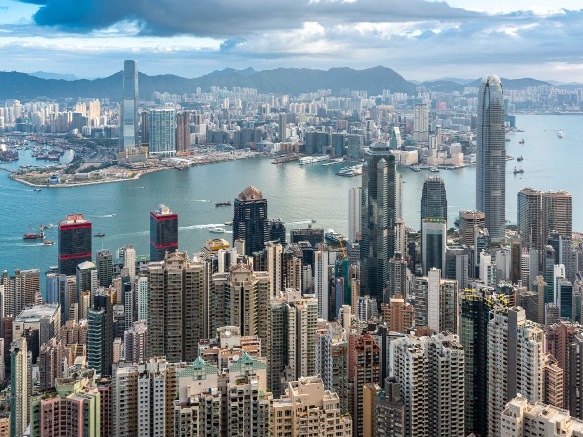国际金融论坛在港举办研讨会，聚焦香港与全球化
