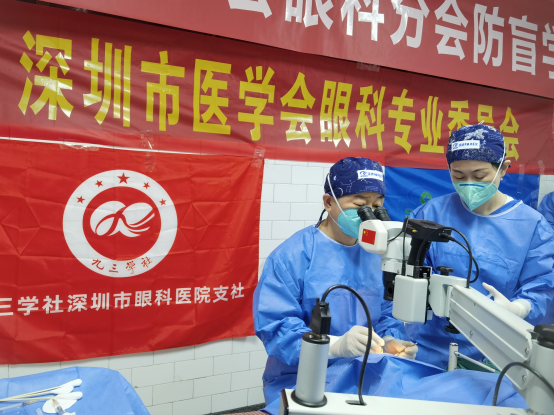 医者仁心万里行，大爱无疆送光明！深眼医专家团队走进尼泊尔