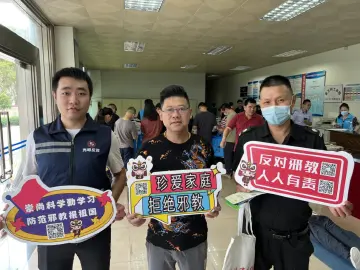 光明街道法治宣传进企业