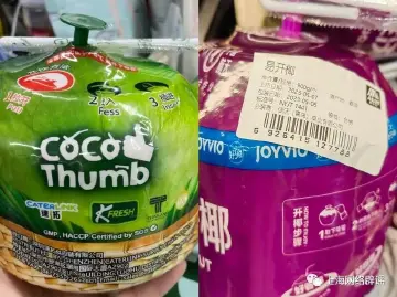 预开口椰子水为何有“毒”？调查：或滋生细菌，不标注保质期