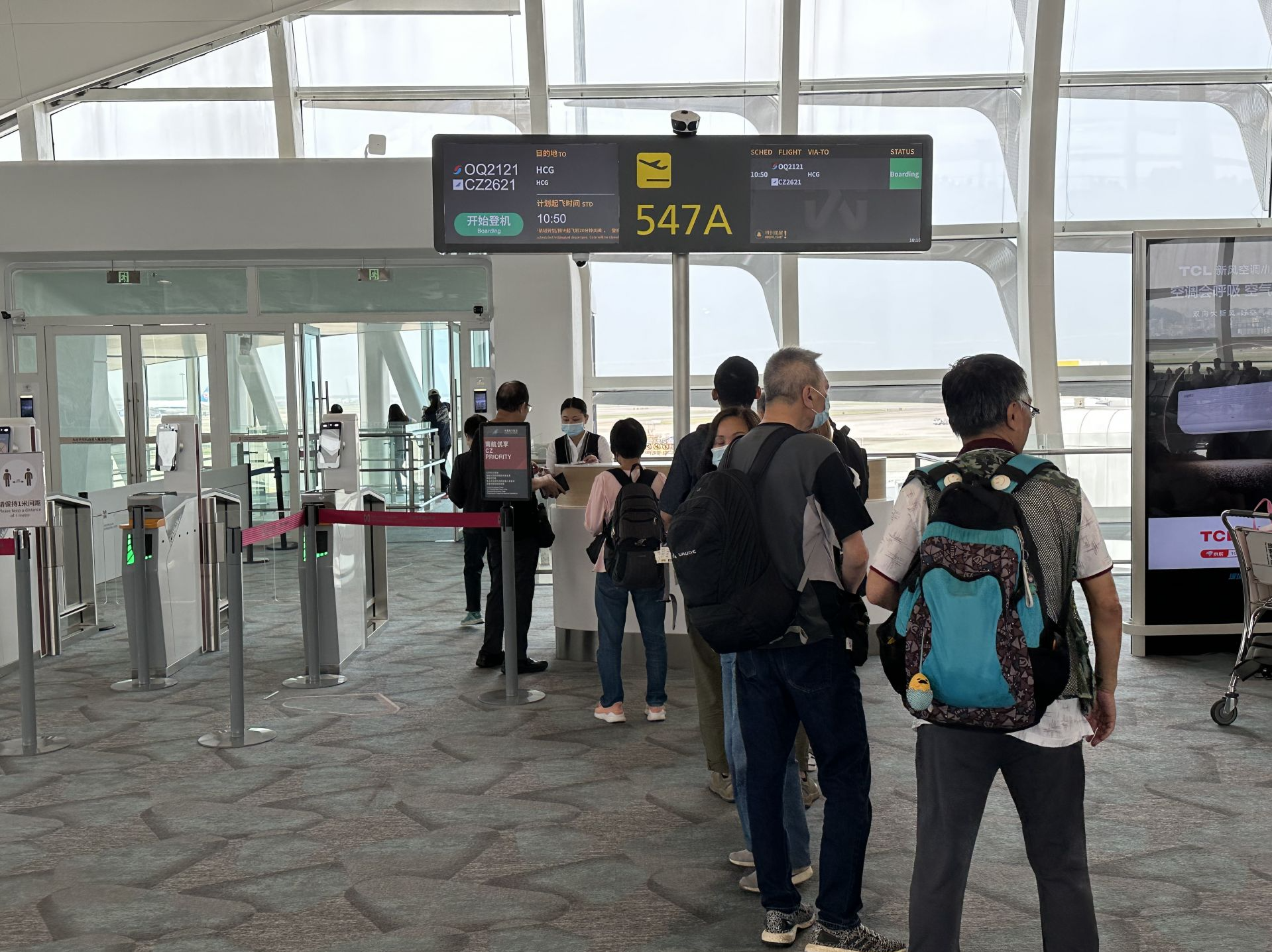 助力特区老区联动发展，深圳机场首开广西河池直飞航线 
