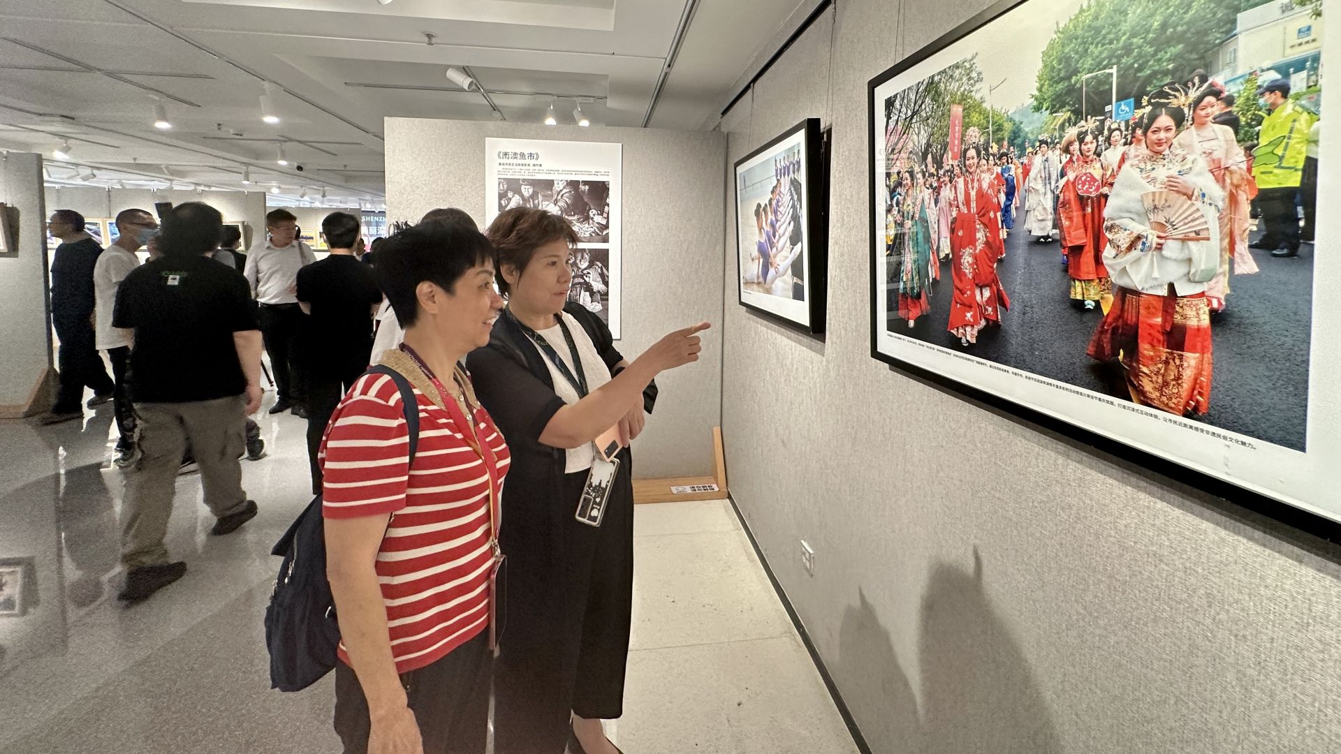第十四届“美丽深圳”摄影大赛优秀作品展开幕