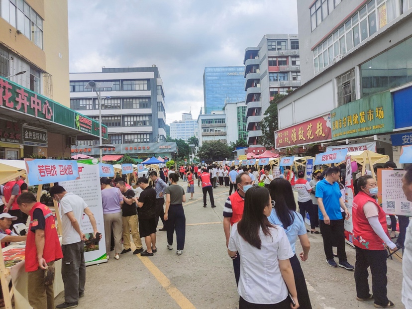 “满格服务”护企行 助推发展高质量，园岭街道华林社区党员服务市集精彩开张