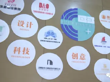 提前探营文博会分会场，亮点抢先看！ 