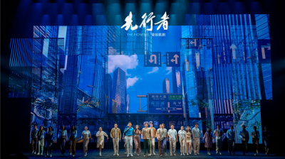 好听又好看！深圳首部原创歌剧《先行者》亮相第五届中国歌剧节