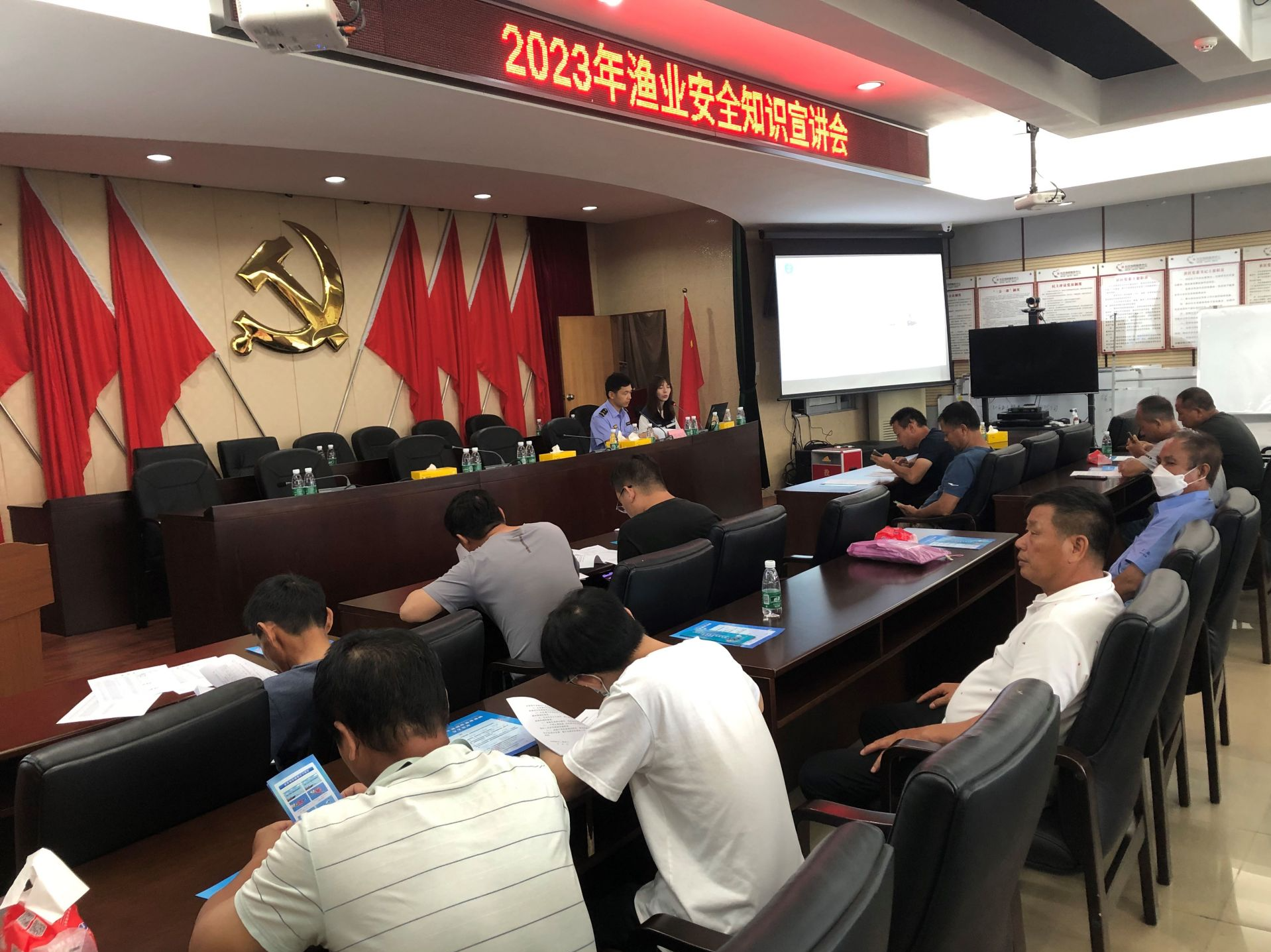 深圳市海洋综合执法支队举办8场渔船渔港安全知识宣讲会