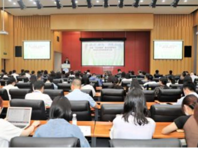 全国“主动健康”重点研发专项首席科学家联席研讨会在华南理工大学举行