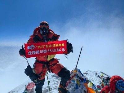 再次登顶珠峰，来自东莞清溪的林志勇说：这是向生命极限发起冲击