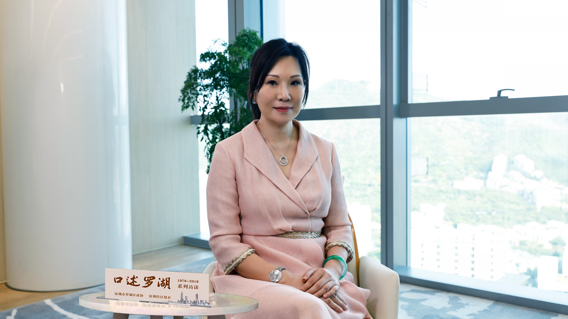 口述罗湖第47期|翟美卿：在罗湖首创家居零售超大型仓储式经营模式