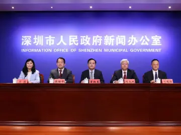 聚光灯 233期 | 第十九届文博会6月7日举行 为期5天