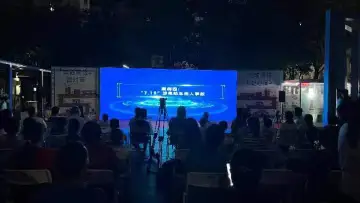 凤凰街道开展交通安全系列宣传 引导居民学法守法安全出行