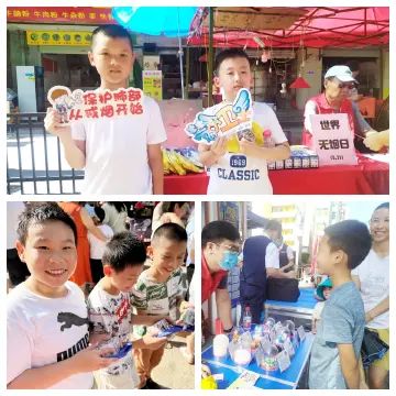 远离香烟·享健康，上林社区开展世界无烟日宣传活动