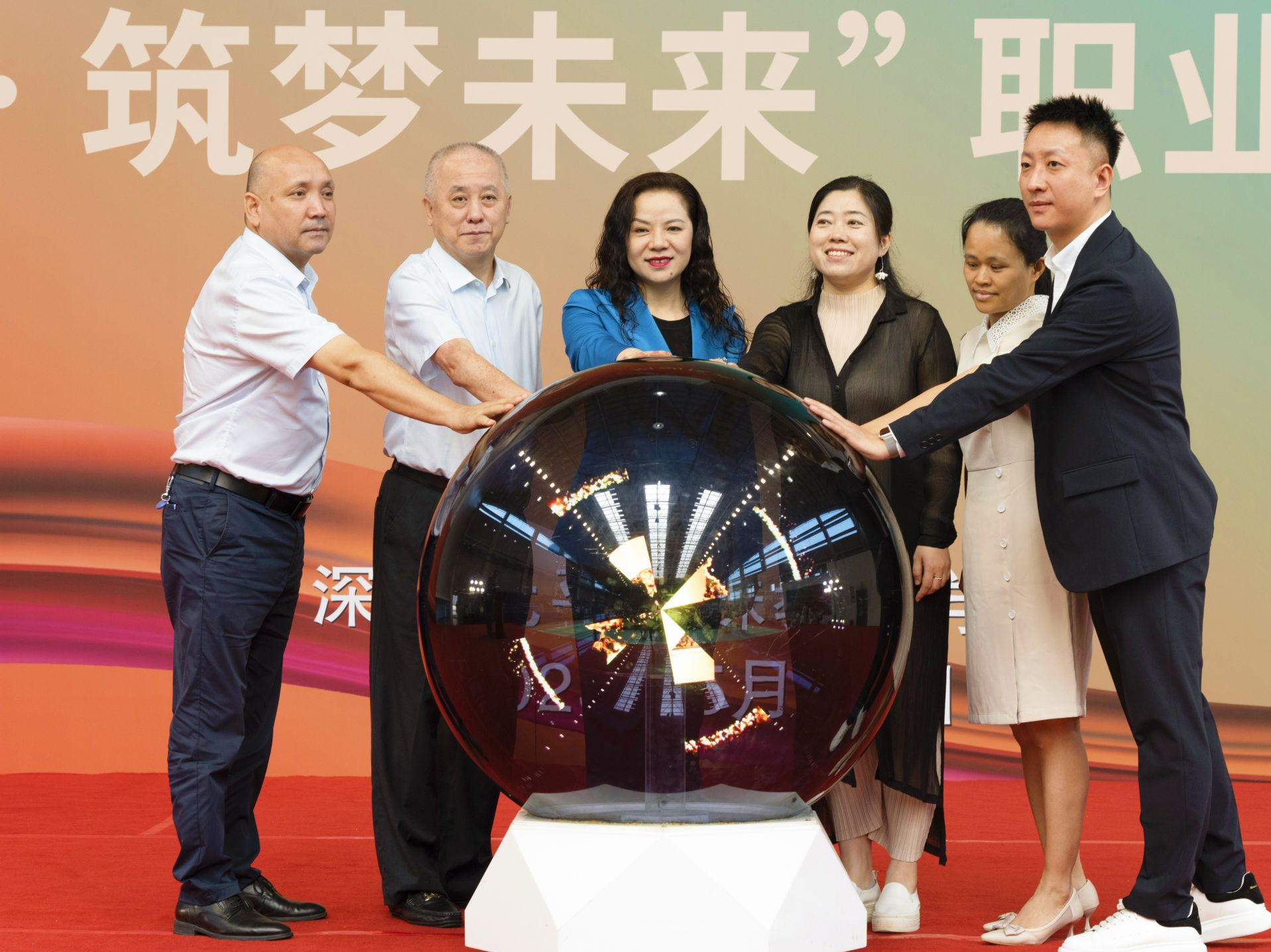 育残成才，助残就业！深圳元平特校职业教育活动周启动