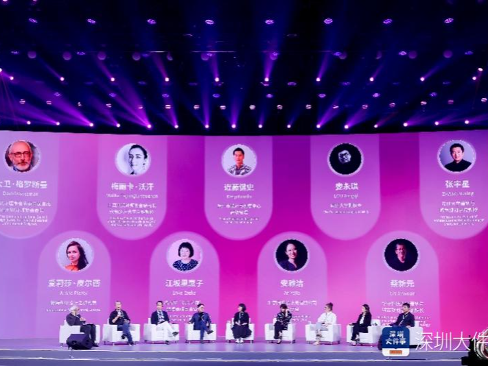 深圳“设计之都”15年，从观念的胜利到伟大的实践