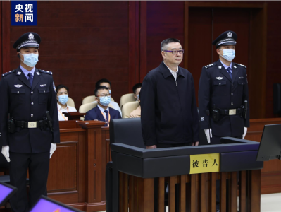 广西壮族自治区原副主席刘宏武受贿一案一审开庭