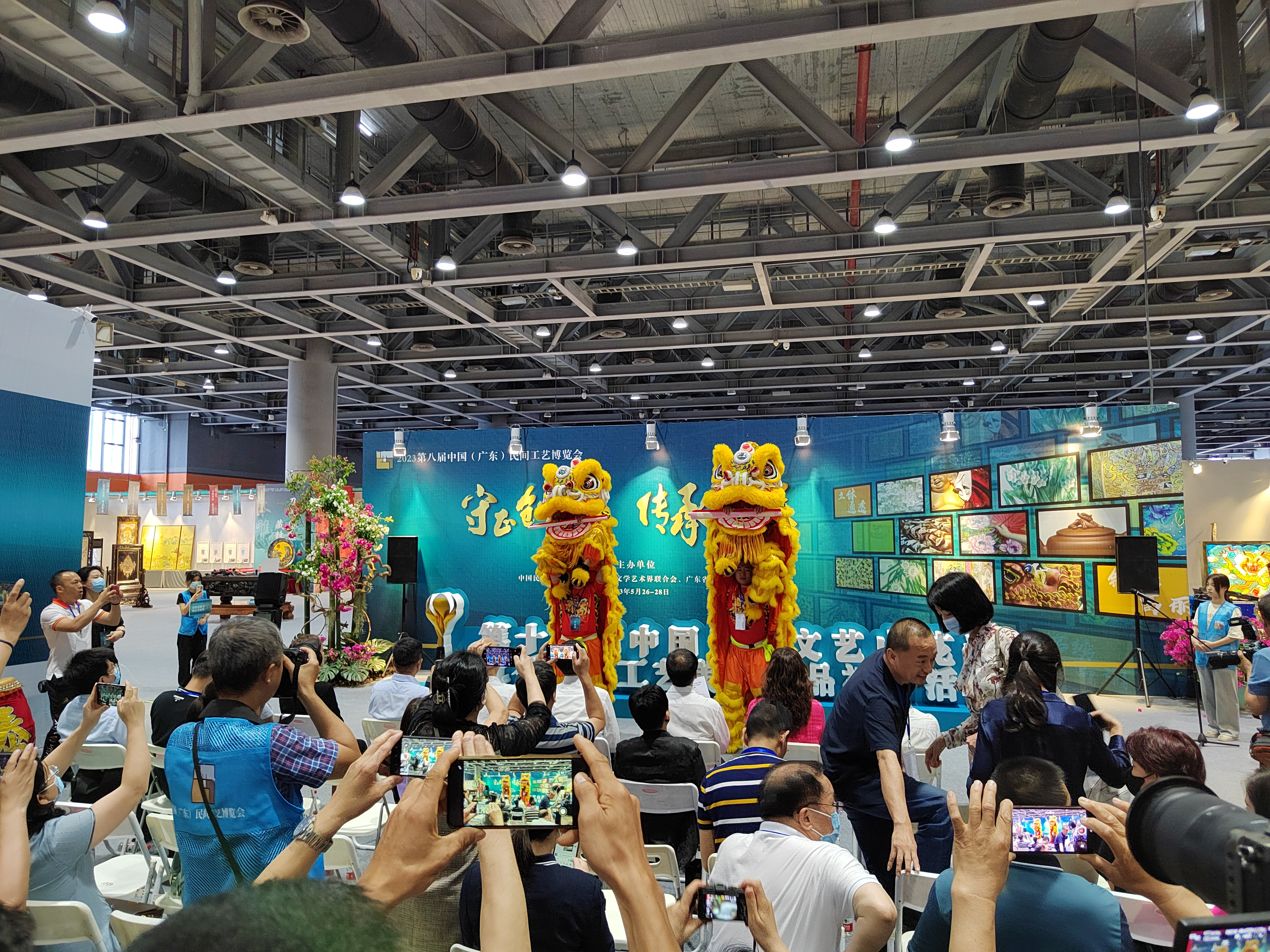 第八届中国（广东）民间工艺博览会在穗开幕