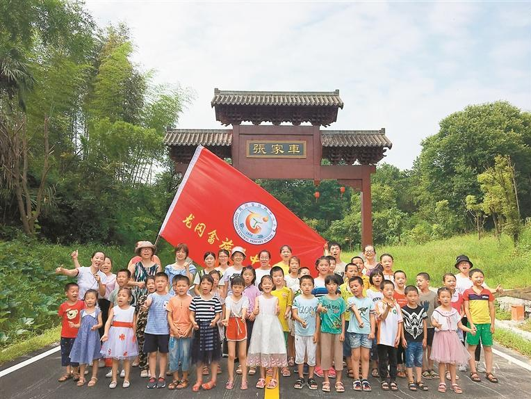 今天，1536名山区学子都喊她“妈妈”