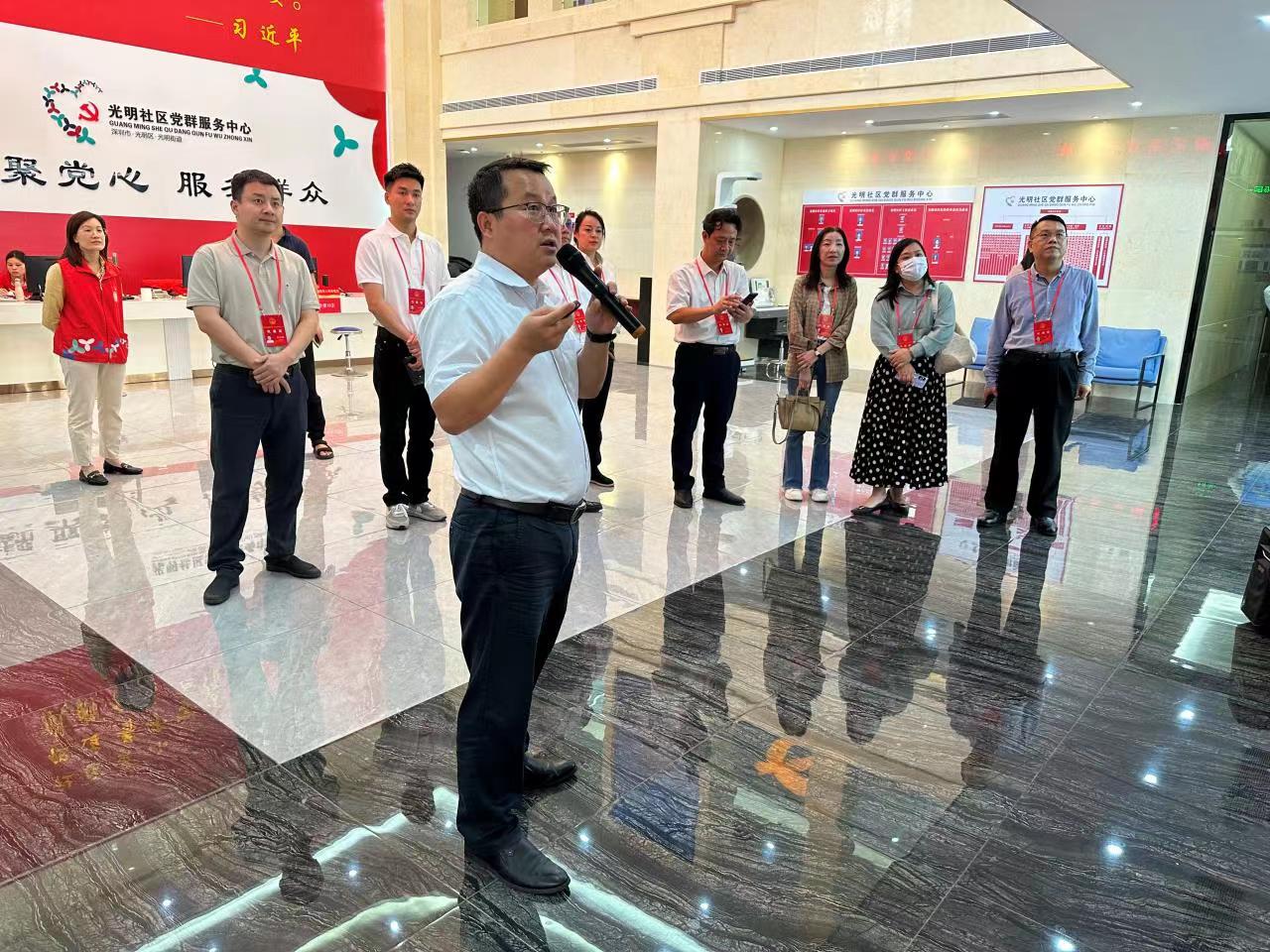 光明人大代表社区联络站组织人大代表进站开展视察调研活动