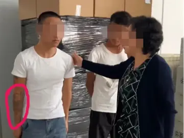 拒录文身员工，是就业歧视还是企业自由？