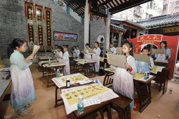 玉塘街道“墨香润玉塘”书法品牌系列课程圆满结束