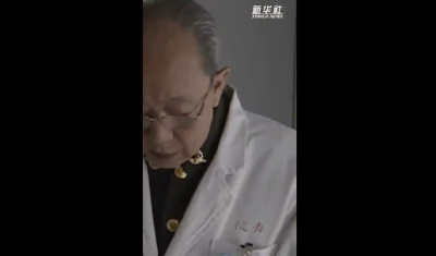 吴孟超生前珍贵画面公开：对医生极其严厉对病人极其温柔