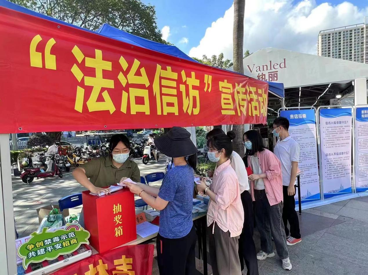招商街道开展“法治信访”进社区宣传活动  宣传引导群众依法理性反映诉求