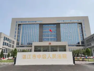 “湛江男子求爱不成当街捅杀女子”案一审宣判：凶手被判死刑