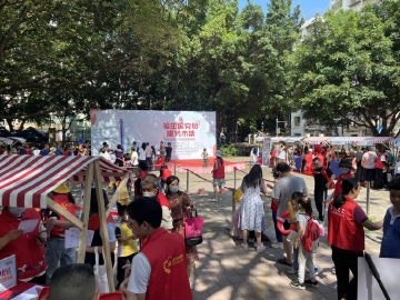 “书记面对面”、“食物银行”、“啡尝关爱”……园岭街道园东社区推出党员服务市集