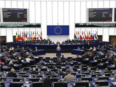 时隔仅5个月 欧洲议会再爆丑闻