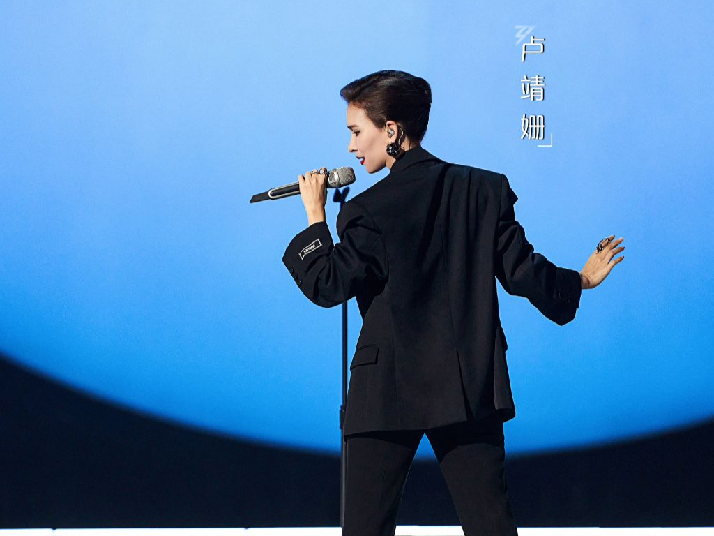 绽放大美中国，《乘风2023》今日开播