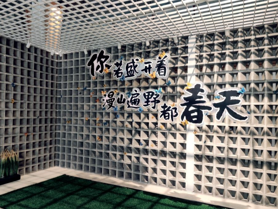 停车休息还能逛画展 小林漫画走进广东高速服务区