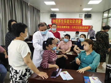 马田街道将围社区：科普中医养生知识，护航健康幸福生活