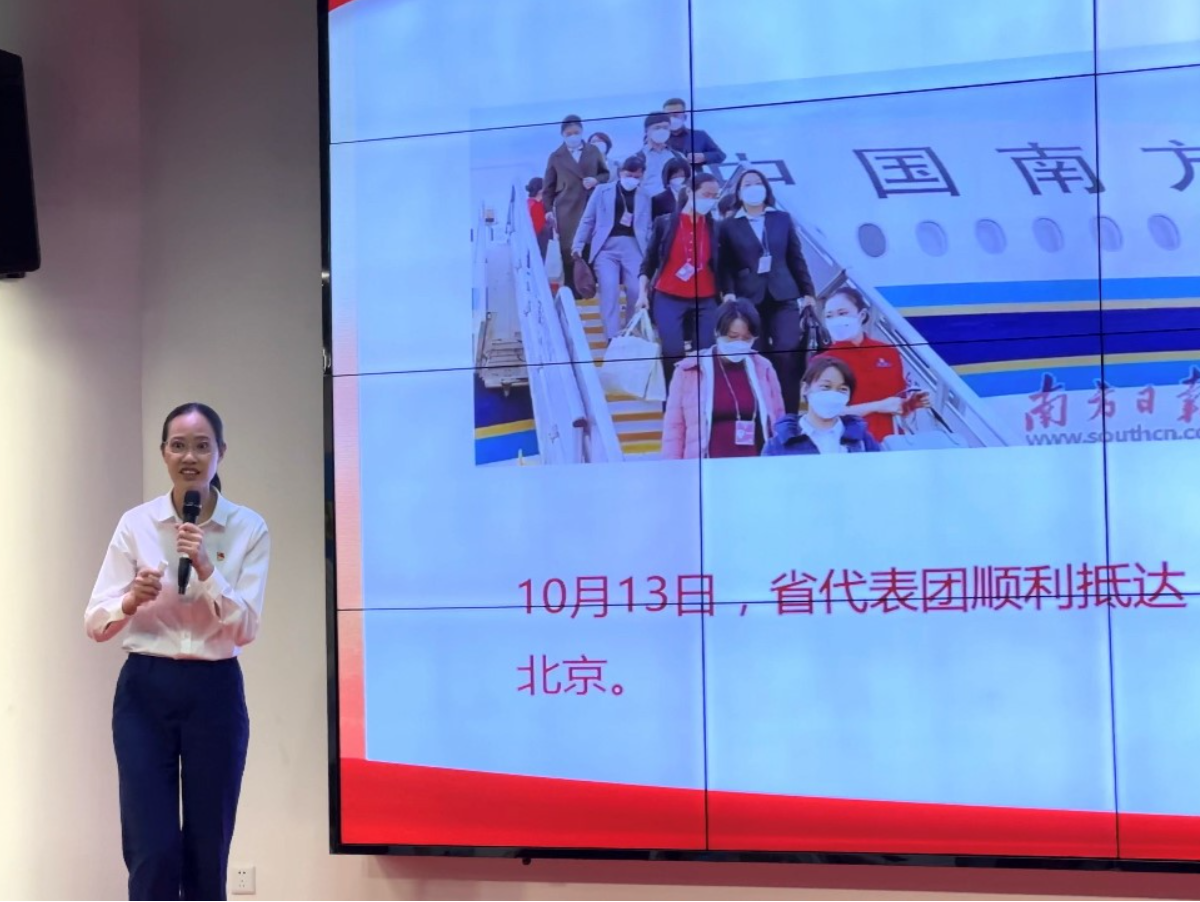 “青年大学习”宣讲活动走进深圳湾出入境边防检查站
