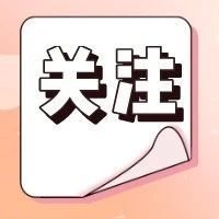 无序空地建成停车场，石井街道用心解决企业诉求