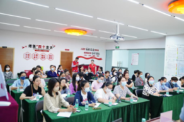 南天社区举办思维导图公益家长讲座