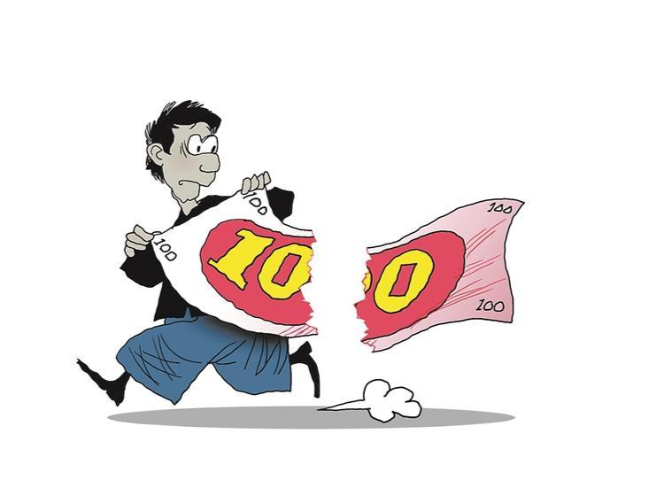 百元股数量较高位减少四成 