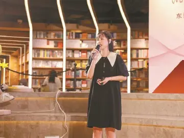 聚光灯240期 | “深圳之夜”故事演讲者王虹虹：左手文学，右手动漫