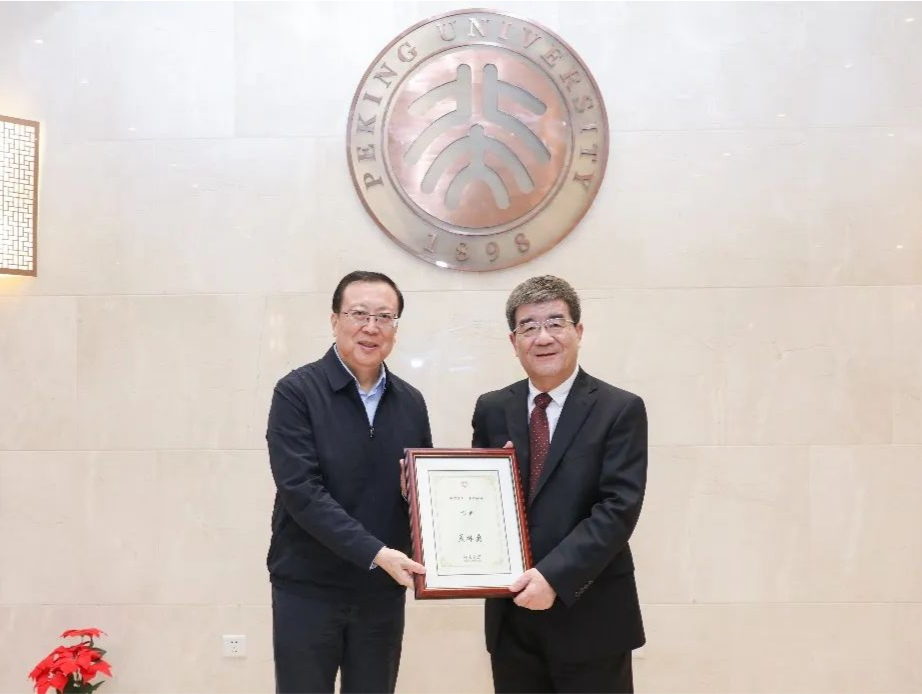 海闻牵头捐资设立“海闻奖学基金” 众校友共同助力基础学科建设