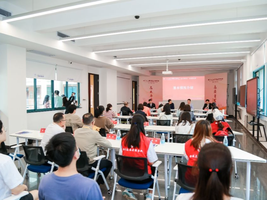 为构建中国经济学体系聚力，第22届中国经济学年会5月13日召开