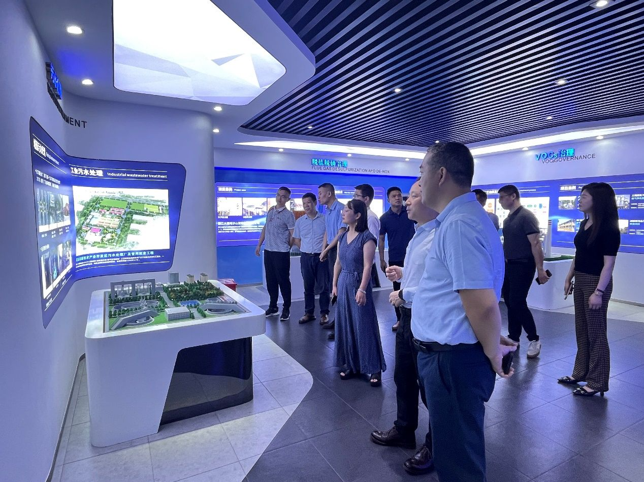 深圳市生态环境科学促进会高质量发展调研第一站走进宇星科技