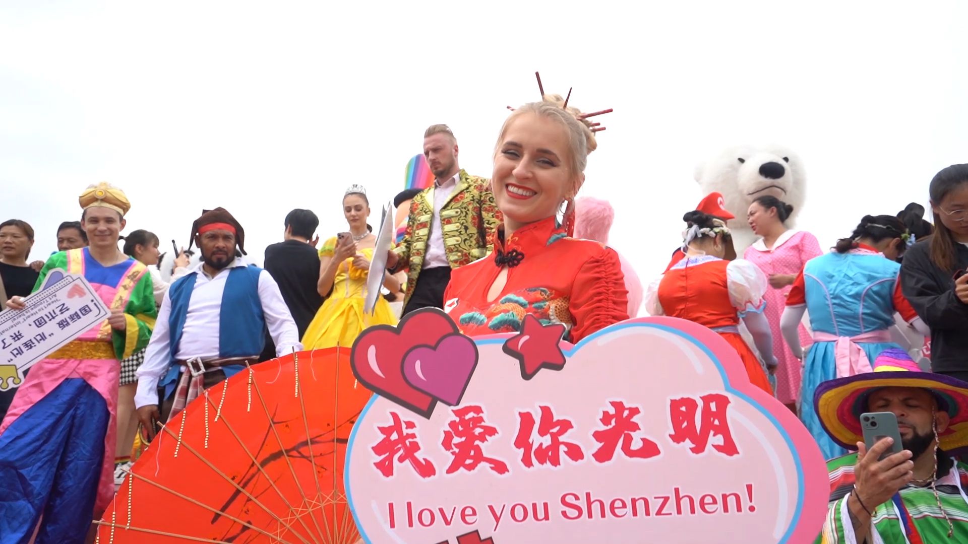 国际范！光明区首届国际艺术嘉年华精彩绽放