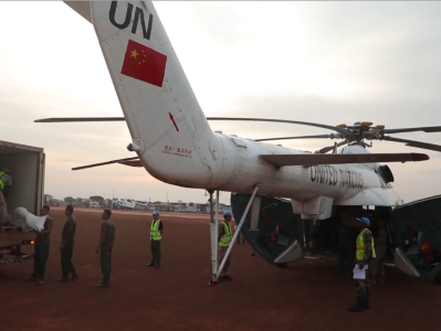 中国维和直升机分队完成赴苏丹撤离联合国滞留人员任务