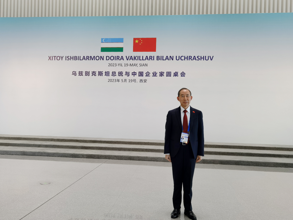 龙宇翔出席乌兹别克斯坦总统与中国企业家圆桌会