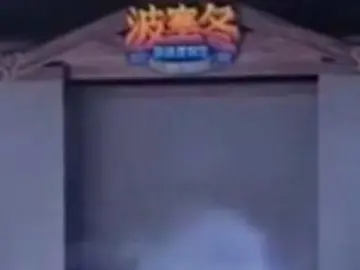 哈尔滨两杂技演员坠落：一人在院治疗一人已回驻地，表演项目暂停