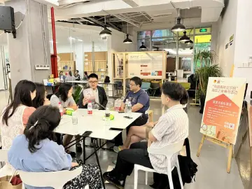 “有趣青年见识会”青年之家桌游活动顺利开展