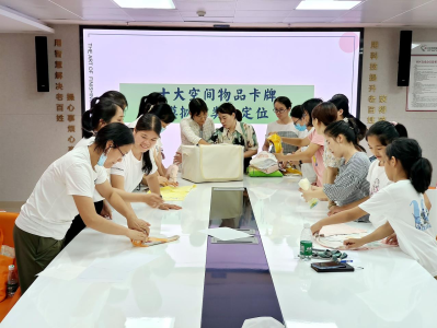 龙华区兴富社区举办居家收纳技能培育课程