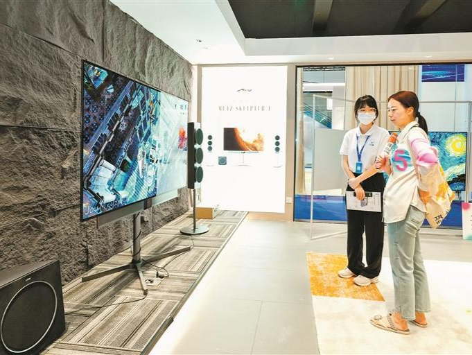 炫酷科技开启美好人居 深圳时尚家居设计周举行