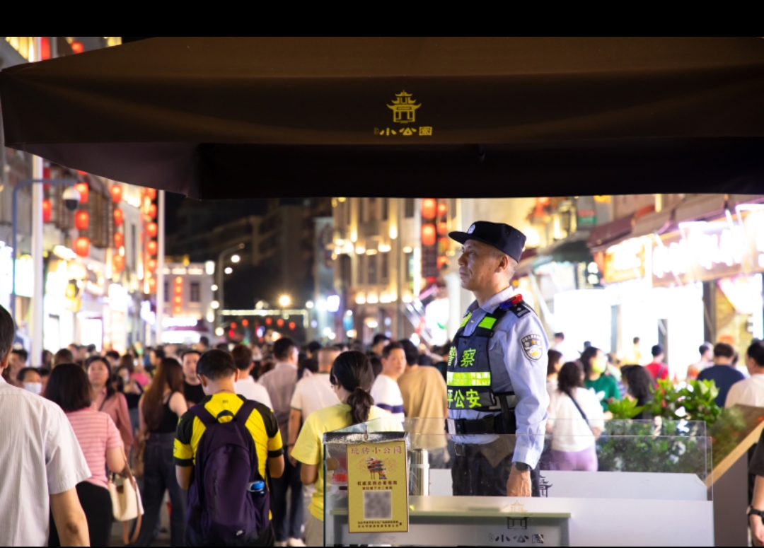 刑事治安警情、交通事故同比下降2%和67%，广东公安全力护航“五一”假期