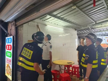 公明街道开展安全生产夜间巡查整治行动
